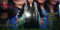 Kabuli Pathan Grand Premier with Movie Cast