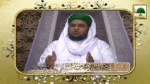 Madani Guldasta Faizan-e-Islam 41 - Dekhnay Wala Shakhs Gunnah Ko Kesay Rokay