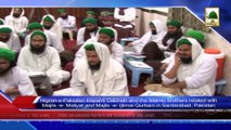 News Clip-11 Dec - Majlis e Maliyat and Majlis e Ijtimai Qurbani Ko Nigran e Pakistan Ke Madani Phool