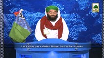 News Clip-12 Dec - Madani Halqa at the Madani Markaz Faizan e Madina  in Sacramento, America