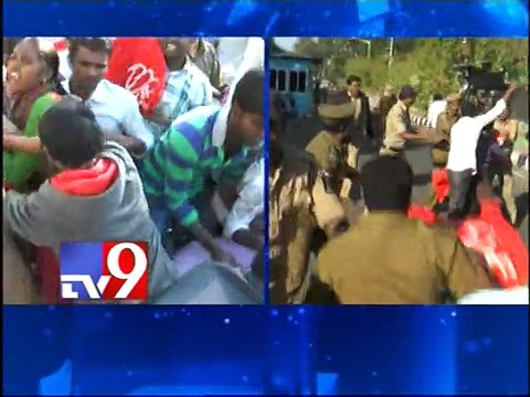 PDSU dharna at CM camp office over fee reimbursement