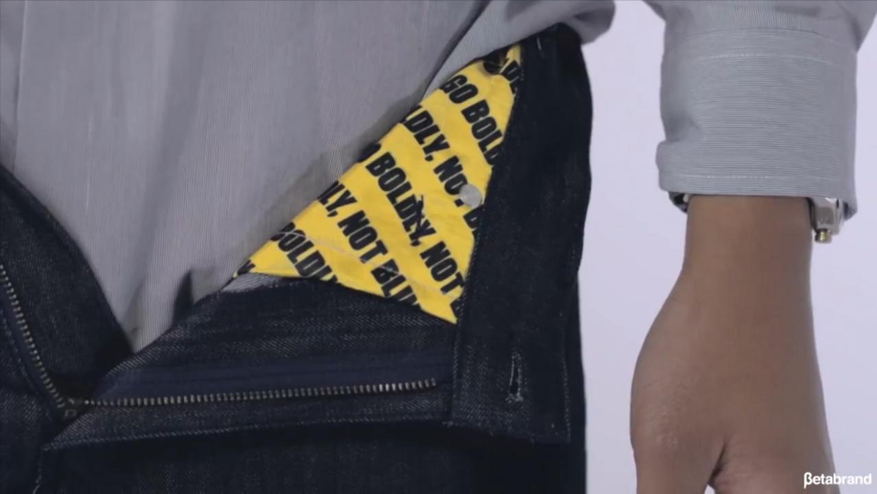 These Pants Prevent Criminals From Stealing Your Identity