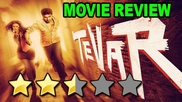 Tevar Movie REVIEW By Bharathi Pradhan | Arjun Kapoor | Sonakshi Sinha