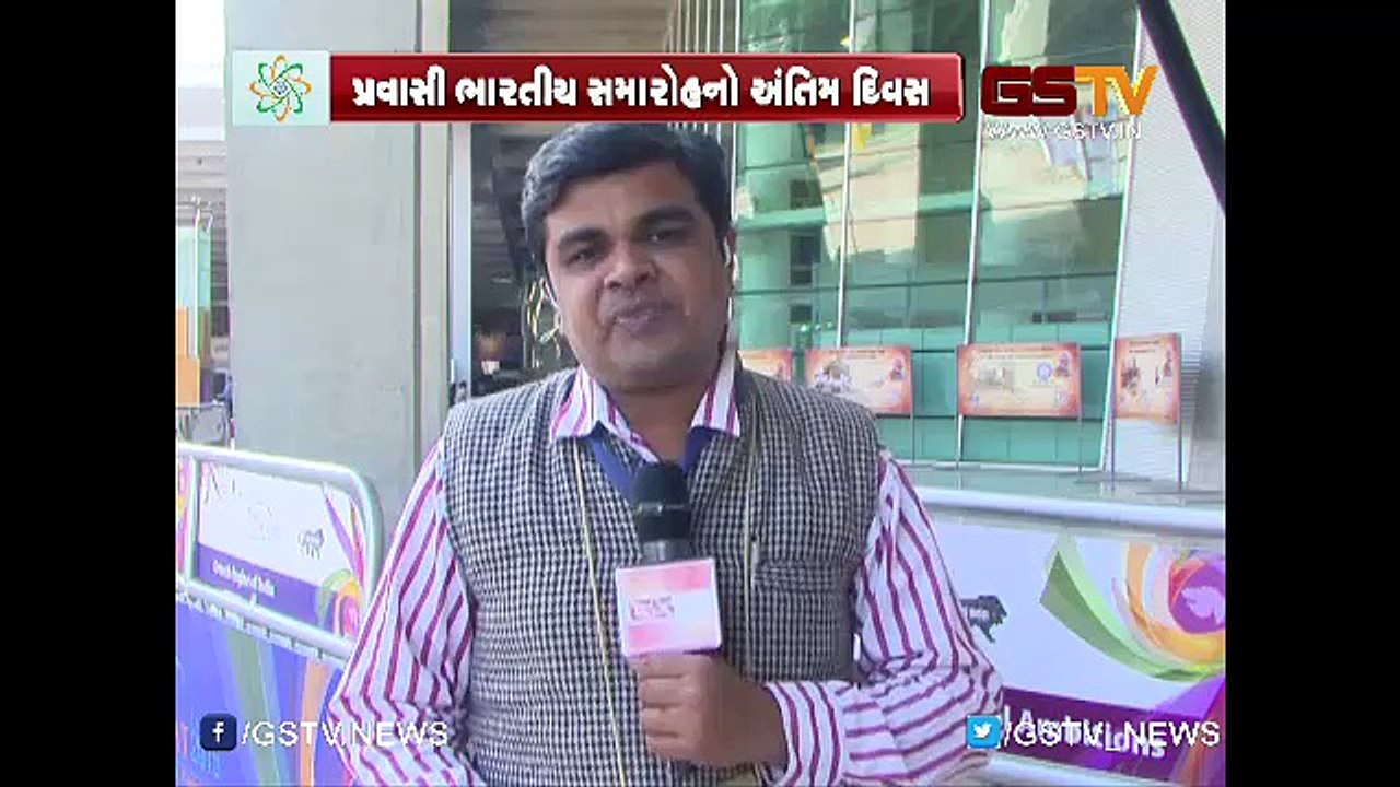 Pravasi Bhartiya Divas last day