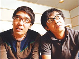 おぎやはぎのメガネびいき：08年10月14日