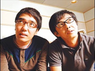 おぎやはぎのメガネびいき：09年11月03日