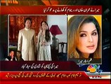 Meera Congratulate Imran And Reham Khan For Their Marriage In Funny English -