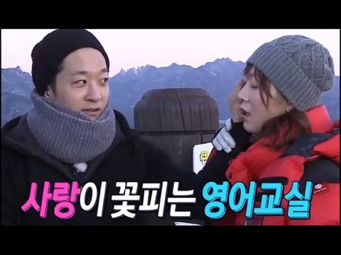 띠동갑내기 과외하기 10회 HDTV 1월9일 FULL 띠동갑내기과외하기 10화 150109