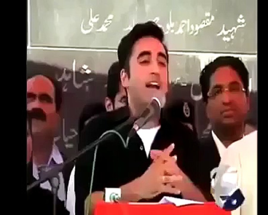 BilaWal zardari Urff Biloo Rani