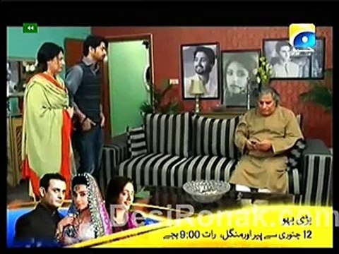 Ladon Main Pali Episode 36 - 08 January 2015 Geo TV Part 3