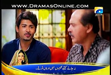 Sultanat e Dil Episode 4 P2