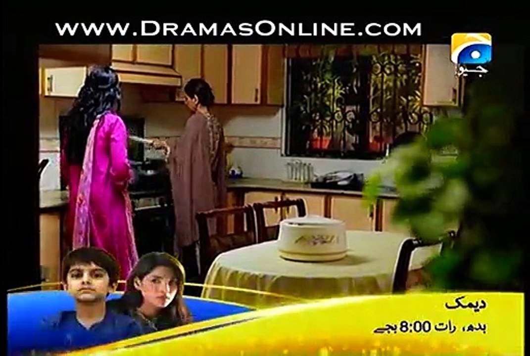 Sultanat e Dil Episode 4 P3