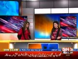 Din News HeadLines 12 P.M (9th Jan 2015)