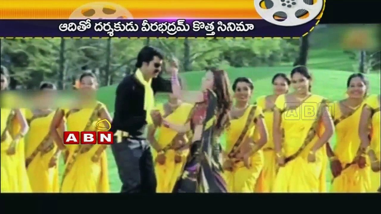 Aadi Replaces Allari Naresh