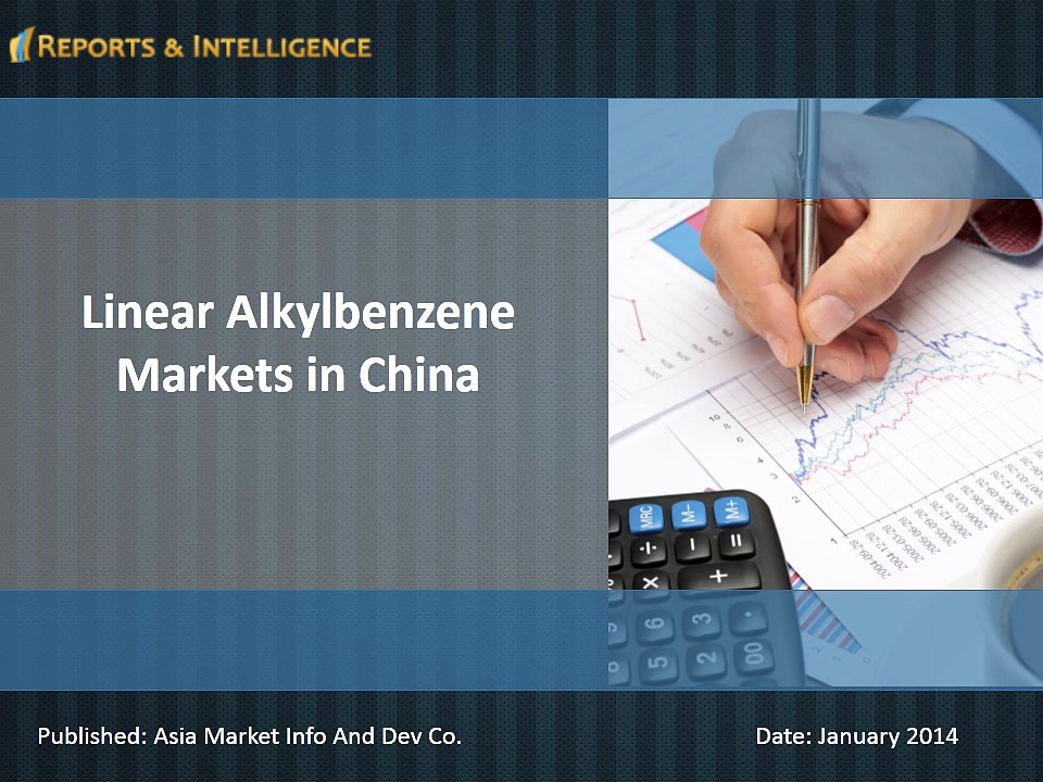 Linear Alkylbenzene Markets in China