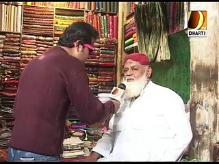Sindh Rang in bhirya city 06-01-2015 on dharti tv