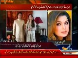 Actress Meera Congratulate Imran And Reham Khan In Funny English