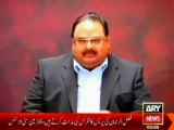 MQM Qet Altaf Hussain strongly condemn murder of Nadeem Ahmed