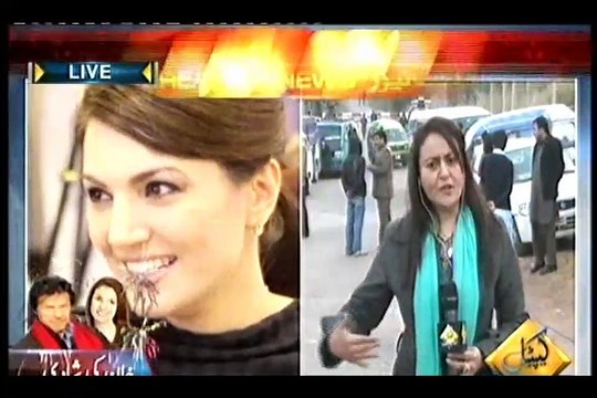 Imran Khan to tie knot with Reham Khan in islamabad