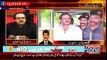Main Culprit Akram Lahori Released With The Name Of Ikram Ul Haq Lahori, Watch How Sheikh Waqas Akram Of PMLN Explaining