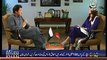Aaj with Reham Khan Exclusive Interview With PTI Chairman Imran Khan
