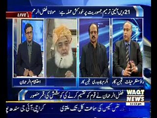 Waqt at Eleven 08 January 2015 (Part 2)