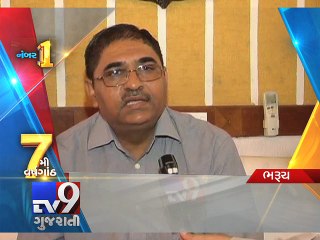 Bharuch: Government plans chemical zones for small, medium units - Tv9 Gujarati