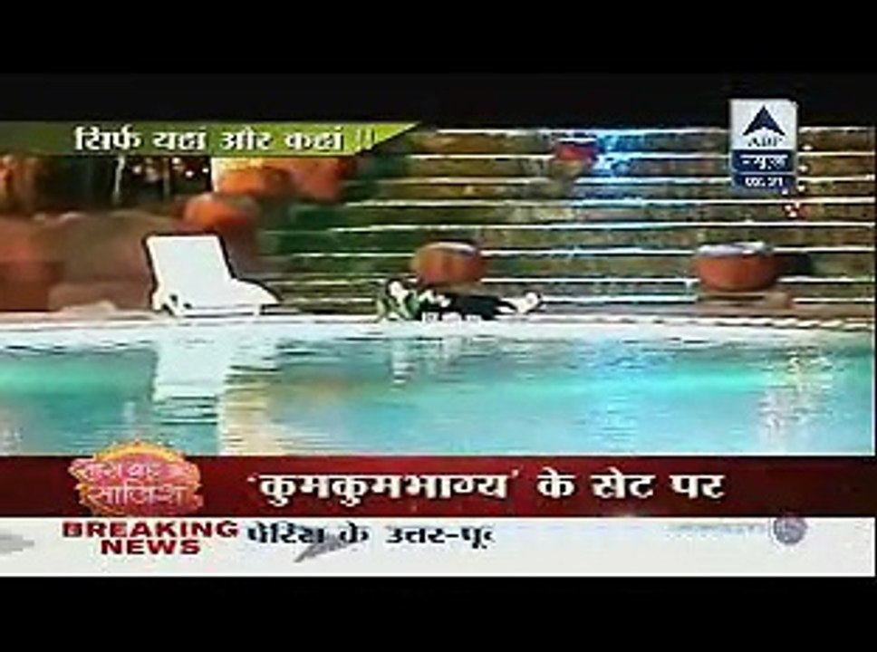 Kumkum Bhagya - 9th January 2015 Teda Meda Sa Ladka www.apnicommunity.com