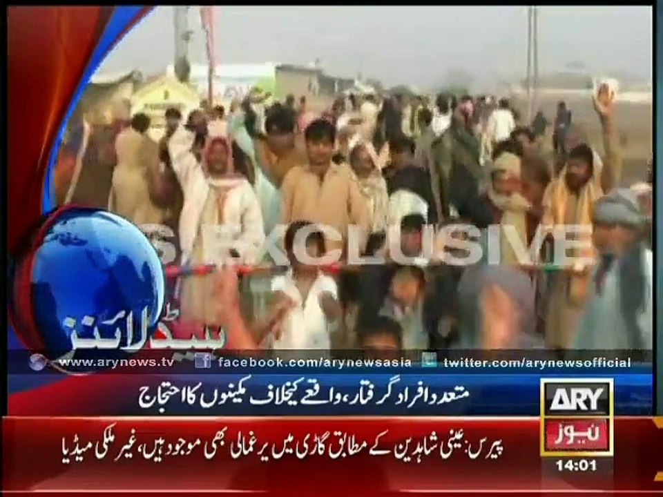 Headlines - 1400 - Friday - 09 Jan 2015