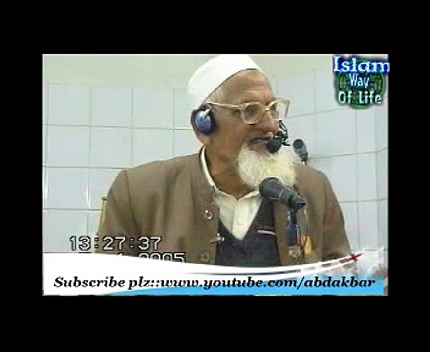 Molana Ishaq Hazir o Nazir ka masla aur Quran