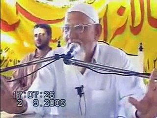 Molana Ishaq about Ayatullah Mohammed Hussain Najfi