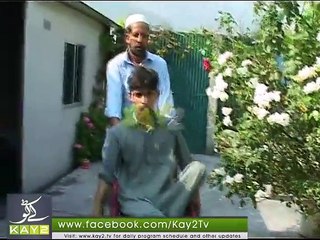 Yadain Earth Quick ( Eid Day 03 ) - Video Dailymotion-Segment 1
