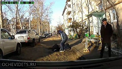 Some Idiot With No Reason