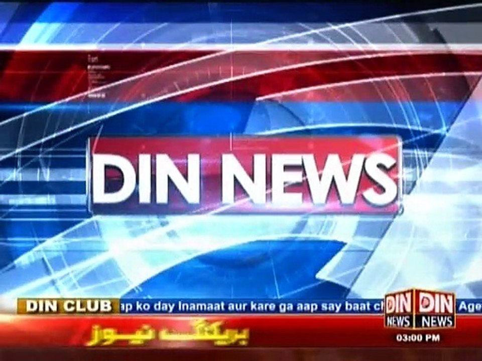 News HeadLines 3 p.m (9 Jan 2015)