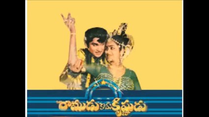 Oka Laila Kosam-Ramudu kaadu Krishnudu