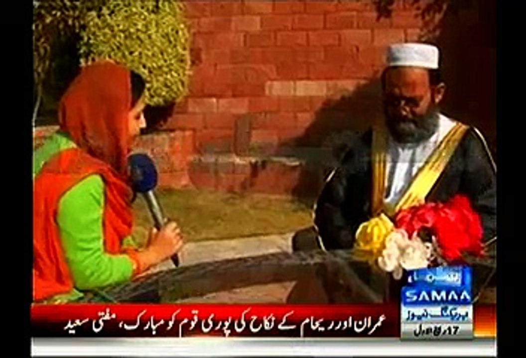 Imran Khan Was Shying During Nikah Exclusive Talk With Mufti Saeed_2