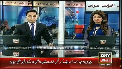 Bulletin – 1500 – Friday – 9 – Jan – 2015