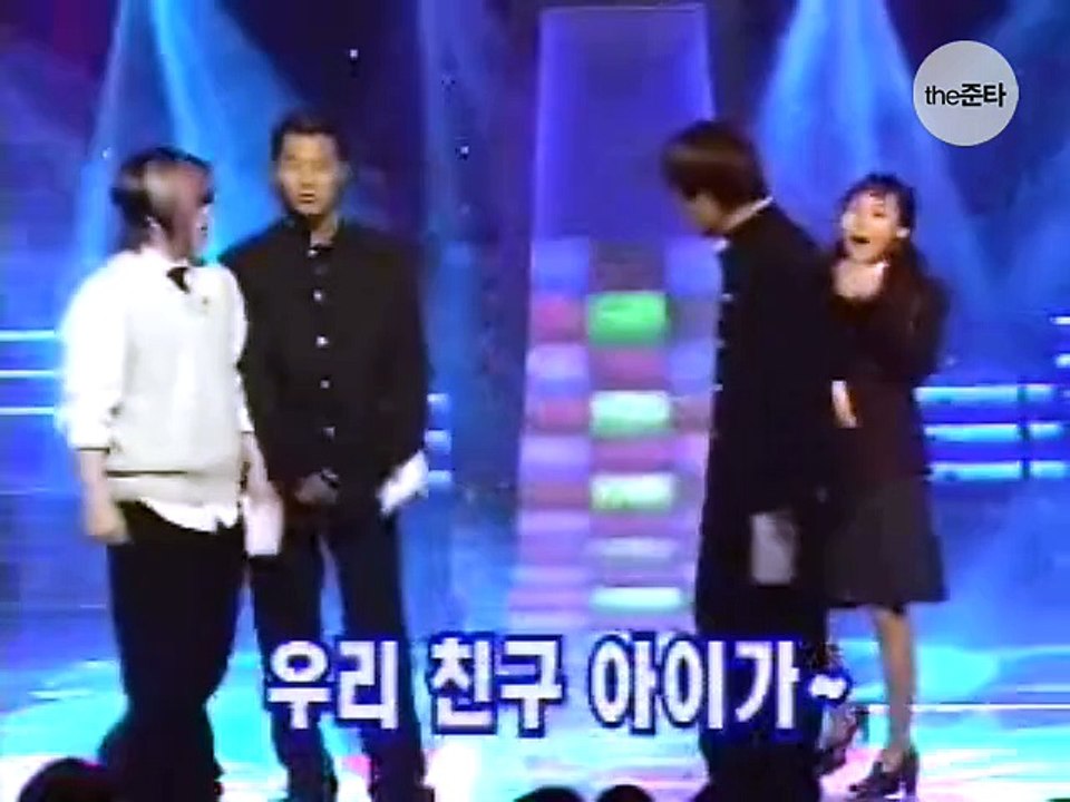 토온_1