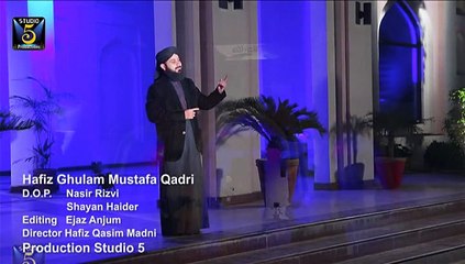 DAM MAST QALANDER  BY GHULAM MUSTAFA QADRI ALBUM 2015