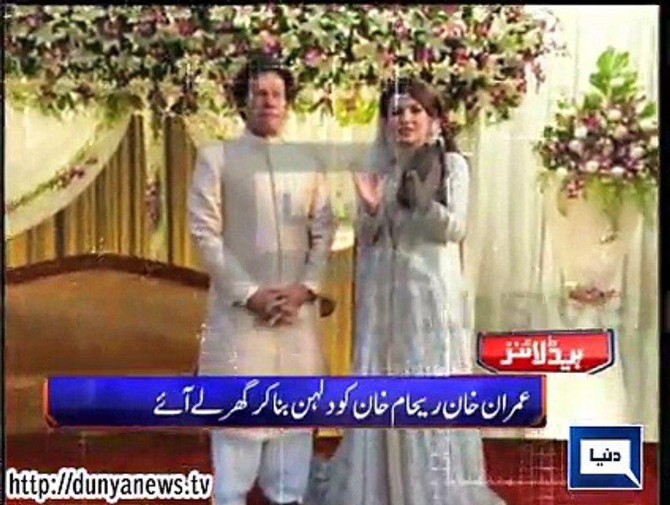 Dunya News Headlines 09-01-2015 09_00 AM