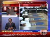 Power Lunch Lal Masjid Aur Rana Sanaullah Exculusive 09 January 2015