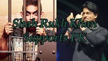 Shahrukh Khan Speaks In Support Of Aamir Khan's PK movie