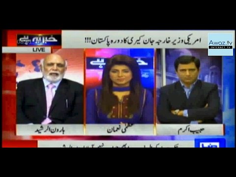 Zardari & company preparing to create artificial sugar crisis in Pakistan to double the sugar price- Haroon Rasheed