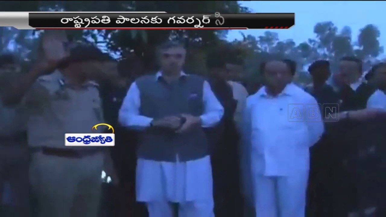 Governor's rule imposed in Jammu and Kashmir