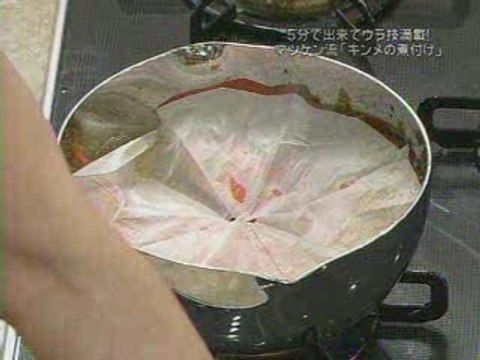 GO!GO!サタ 03(3/03)