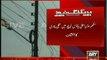 Mersun Mersun Electricity Bills Na Daysun - CM Sindh Electricity Theft
