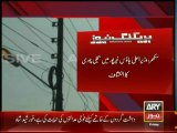 Mersun Mersun Electricity Bills Na Daysun - CM Sindh Electricity Theft