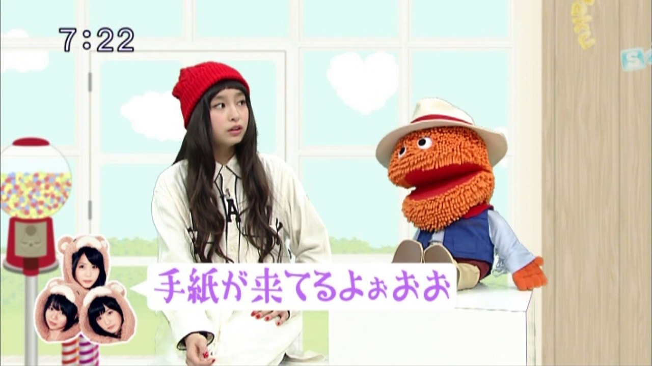 sakusaku.15.01.09 (4)