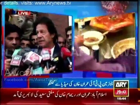 Imran Khan media talk after Walima Ceremony - 9th January 2015