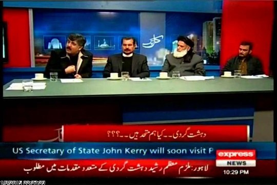 Express Kal Tak Javed Chaudhry with MQM Asif Husnain (08 Jan 2015)